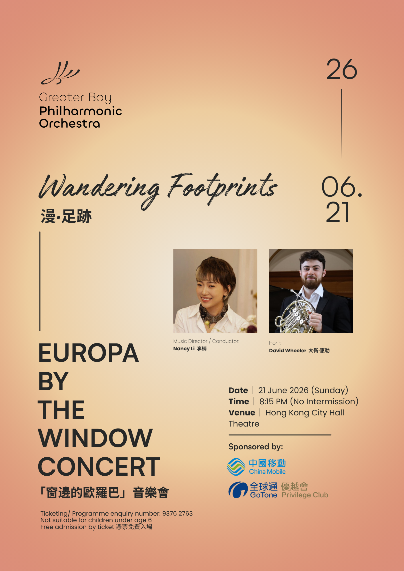 Europa by the Window Concert-1