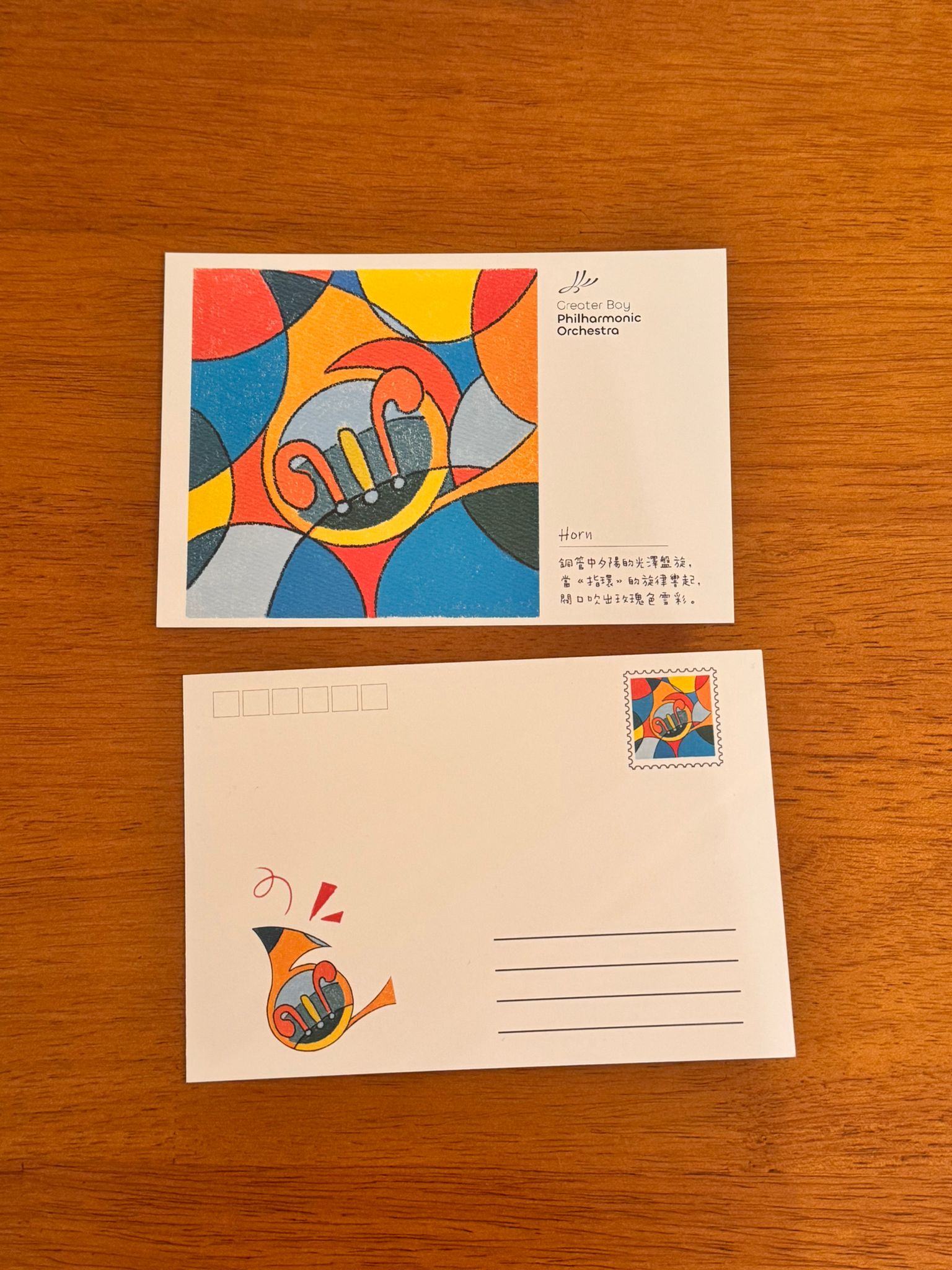 Postcard Set (12pcs/set)-thumbmail-2