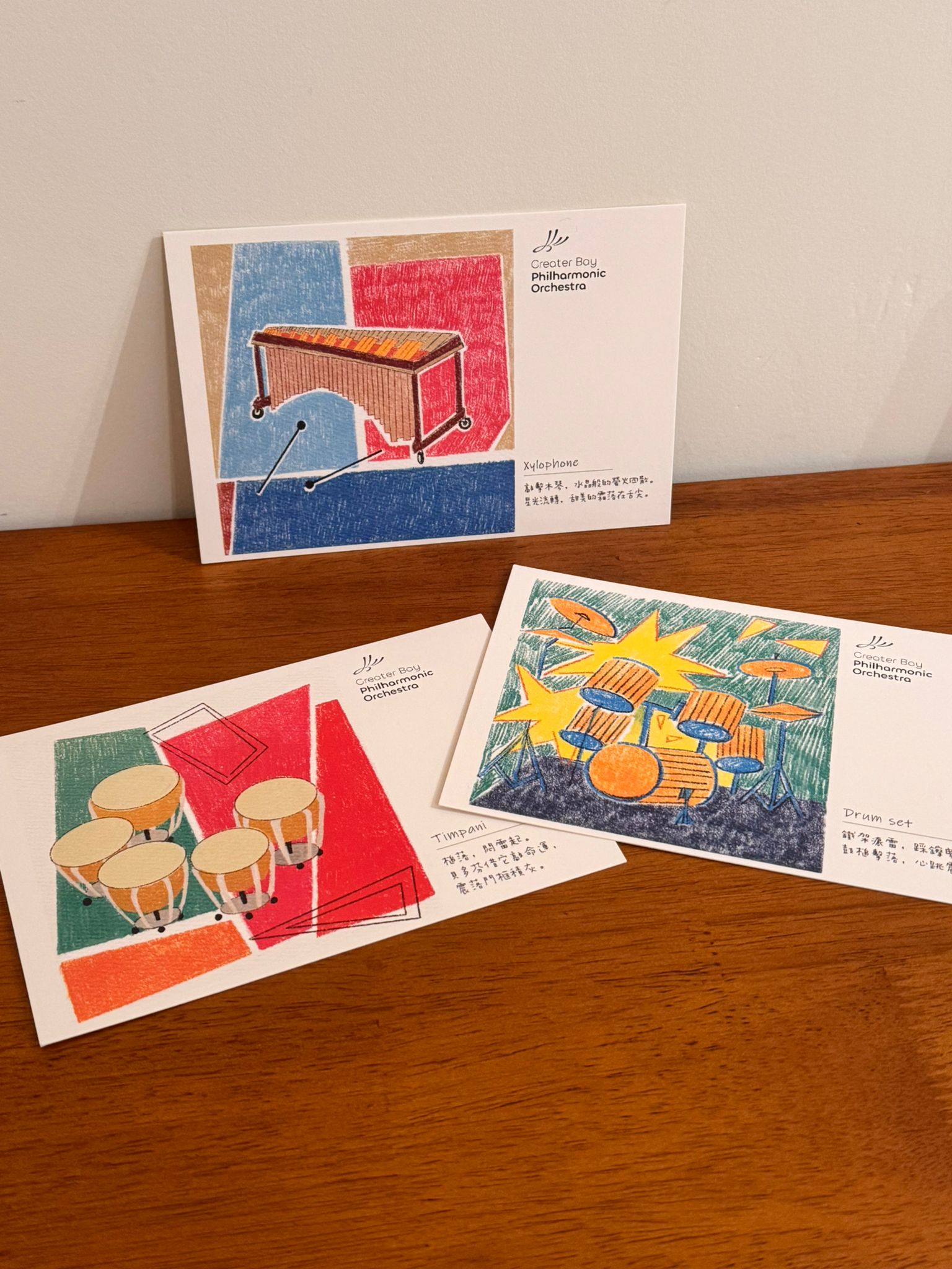 Postcard Set (12pcs/set)-thumbmail-4