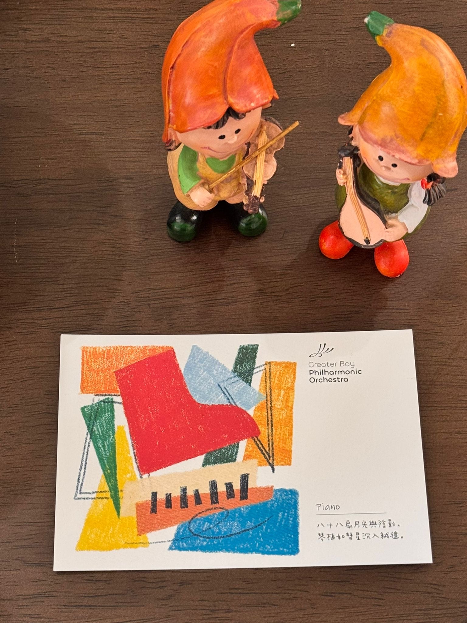 Postcard Set (12pcs/set)-thumbmail-1